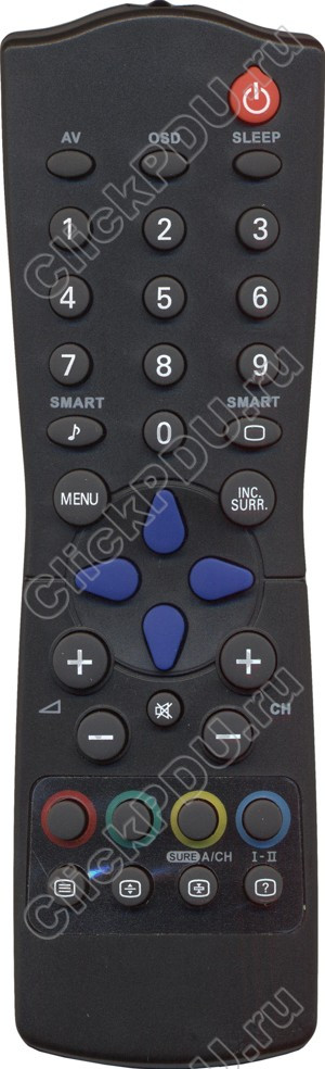 Пульт телевизионный Philips RC2835/01 2601 2603 2605 3501 черный ic