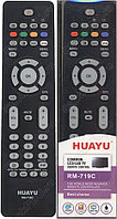 Пульт телевизионный Huayu для Philips RM-719C