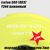 Isolon 500 (Изолон) 0,75м. Y344 Лимонный, 2мм, фото 2