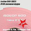 Isolon 500 (Изолон) 0,75м. R155 Розовая пудра, 2мм, фото 2