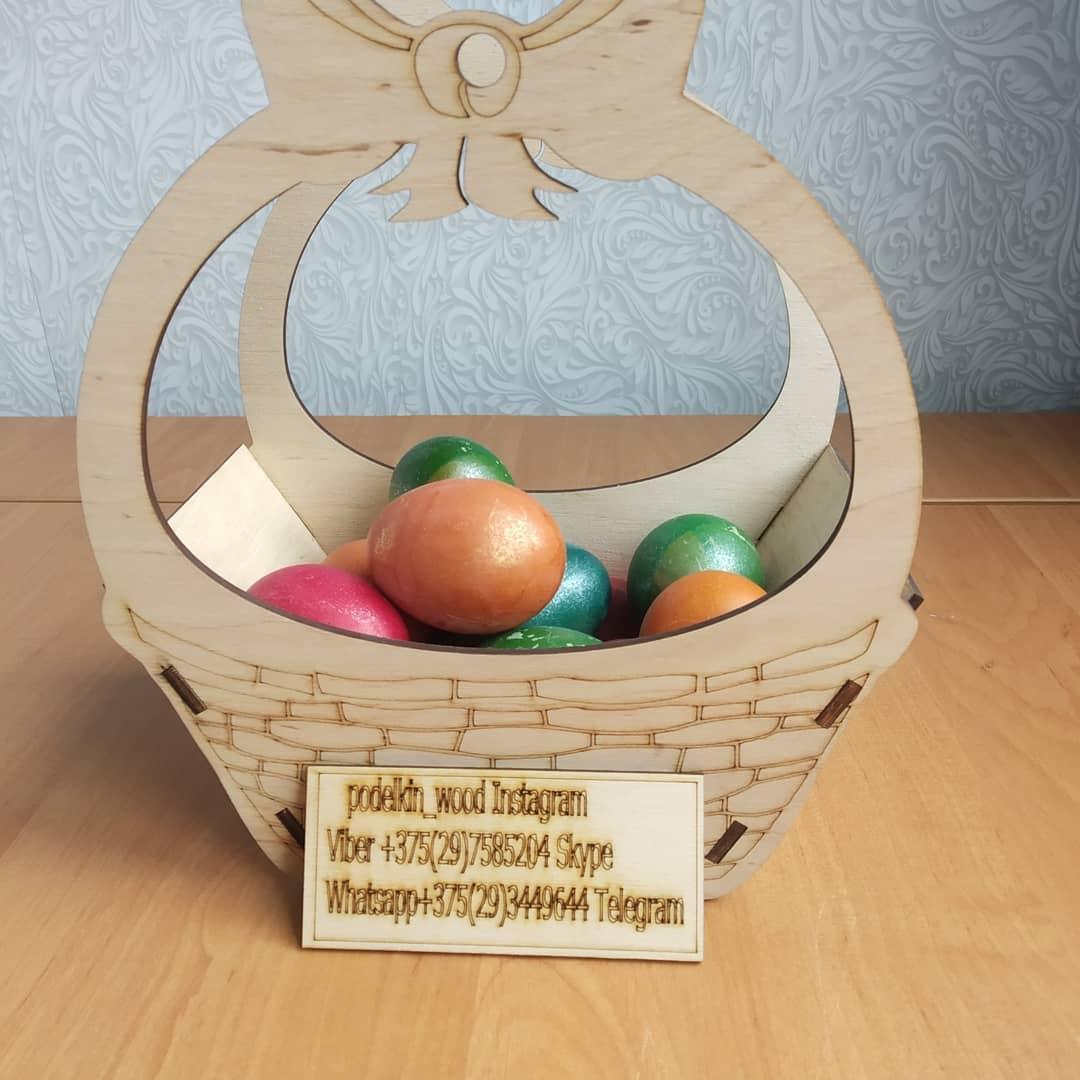 Подарочная корзинка из дерева для пасхальных яиц