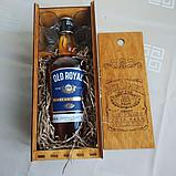 Коробка подарочная для алкоголя, фото 6