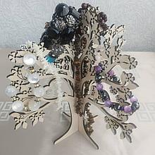 Сувенирное Дерево из фанеры для ювелирный украшений и бюжетерии
