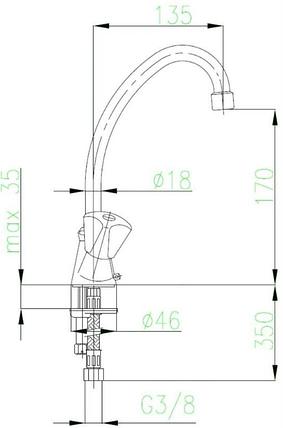 Смеситель для умывальника Armatura Standard 302-315-00, фото 2