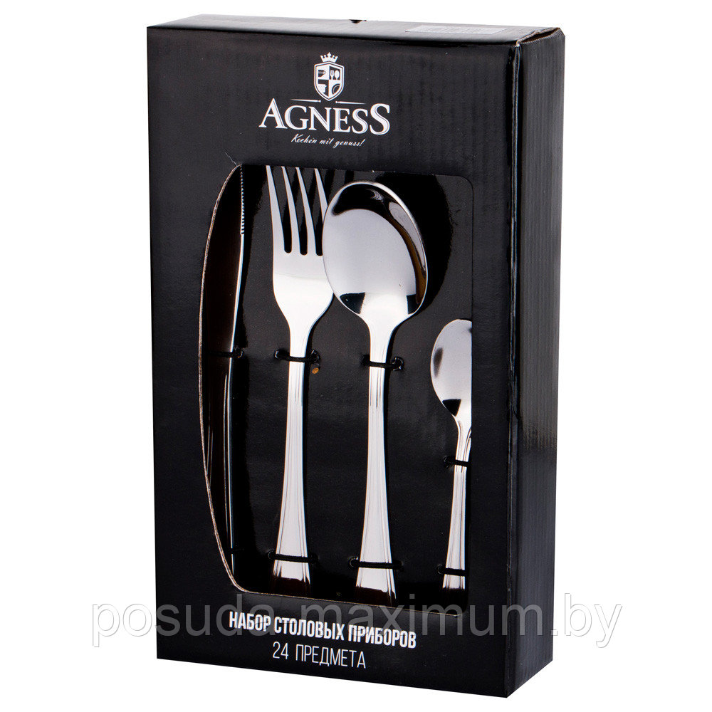 Набор столовых предметов AGNESS, 24 пр 880-503