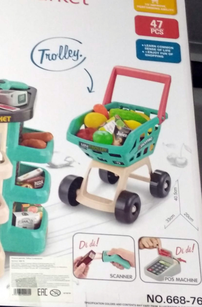 Детский игровой набор супермаркет Магазин с продуктами и тележкой 668-03 - фото 3 - id-p66740881