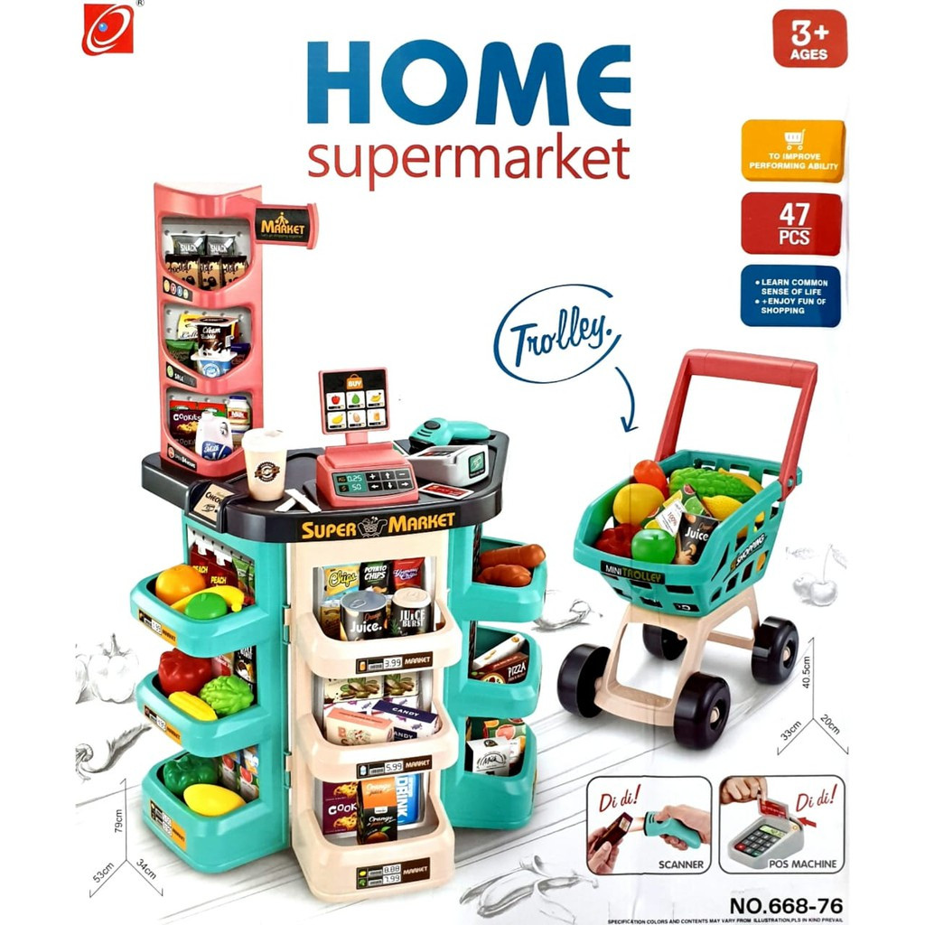 Детский игровой набор супермаркет Магазин с продуктами и тележкой 668-76