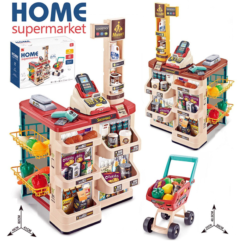 Детский игровой набор супермаркет Магазин с продуктами и тележкой 668-78