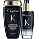 Комплект Керастаз Хронолоджист шампунь + парфюм (250+100 ml) для восстановления волос - Kerastase, фото 2
