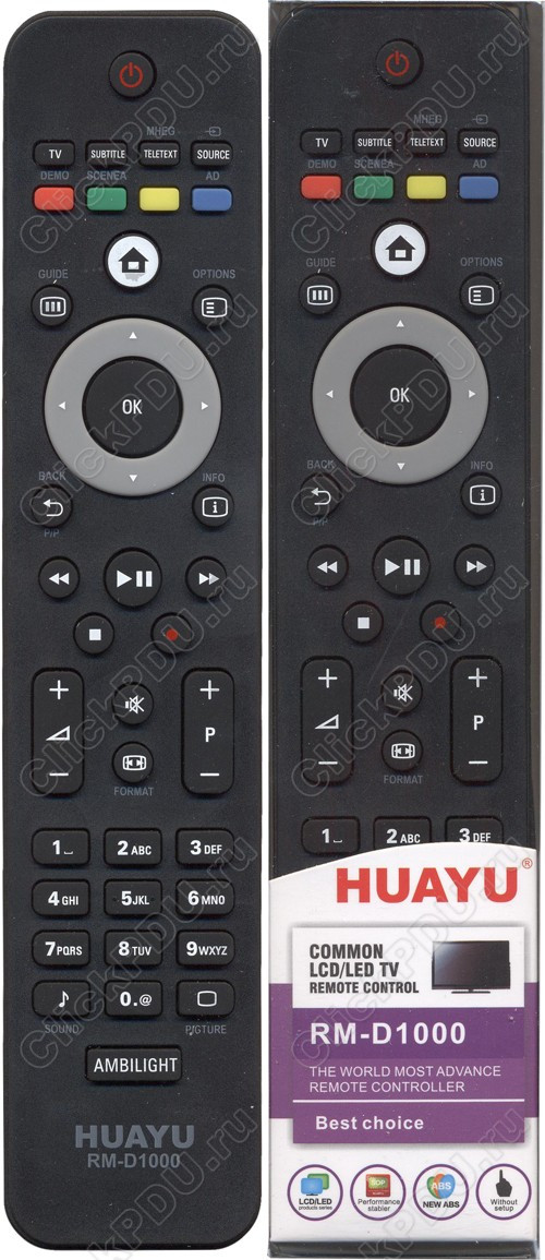 Пульт телевизионный Huayu для Philips RM-D1000 универсальный пульт