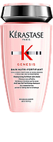 Шампунь Керастаз Дженезис питающий для сухих ослабленных и склонных к выпадению волос 250ml - Kerastase