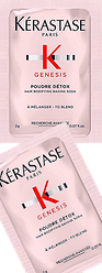 Пудра Керастаз Дженезис для глубокого очищения кожи головы и уплотнения волос по длине 2g - Kerastase Genesis