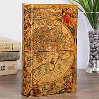 Сейф книга Старинные карты мира, 17х11х5 см