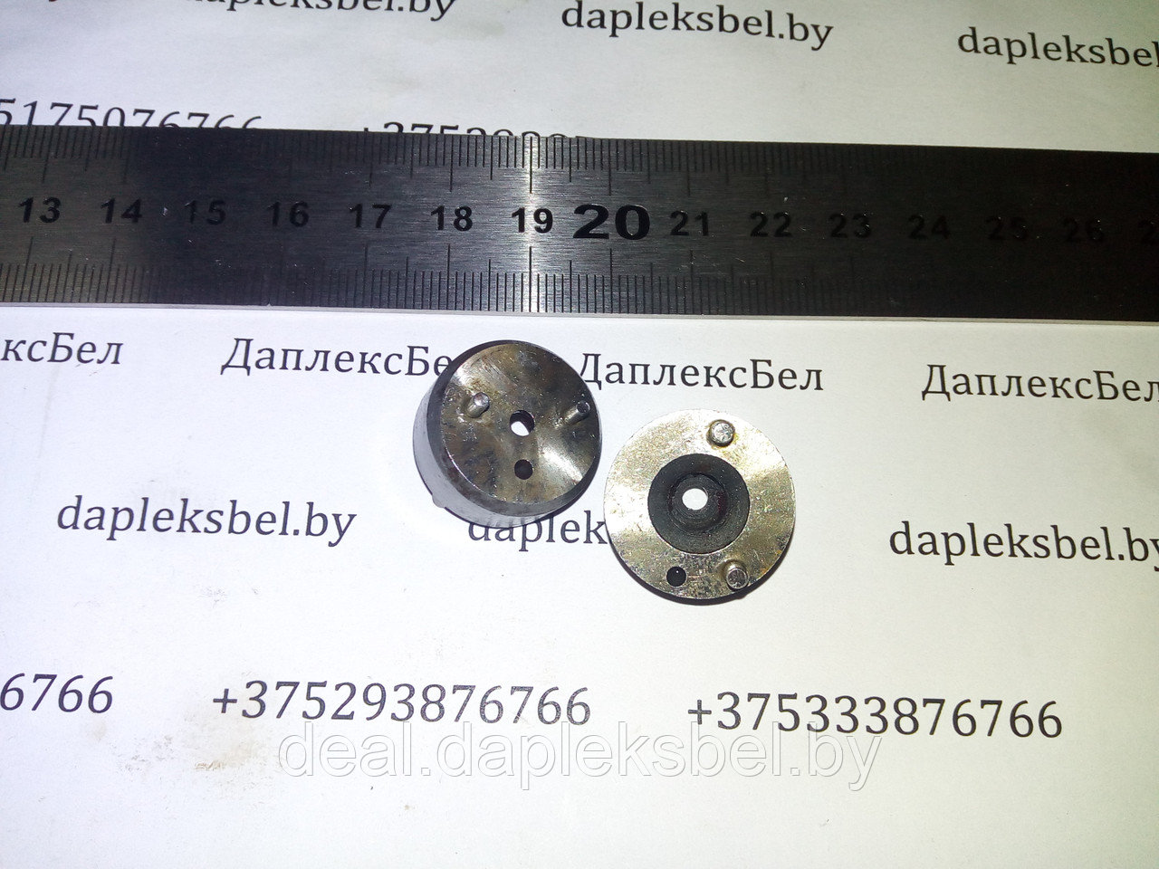 Проставка форсунки 267.1112382-10 СО (Евро-2, 3)