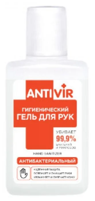 ANTIVIR гигиенический гель для рук с экстрактами алоэ и шалфея антибактериальный 30 мл. - фото 1 - id-p135156707