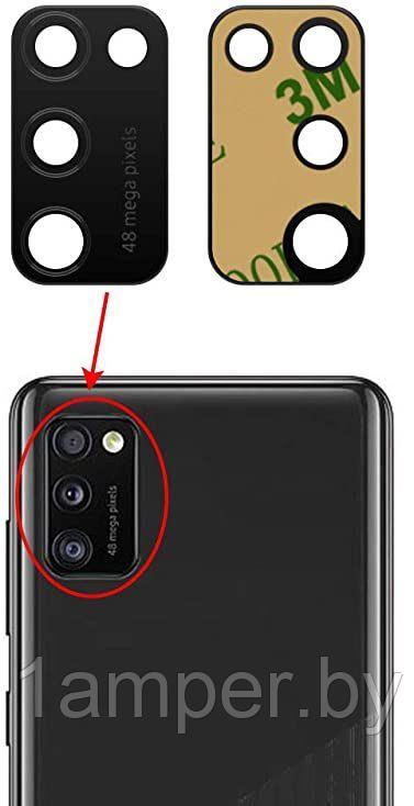 Стекло камеры Original для Samsung Galaxy A41/A415