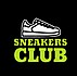 Sneakersclub.by