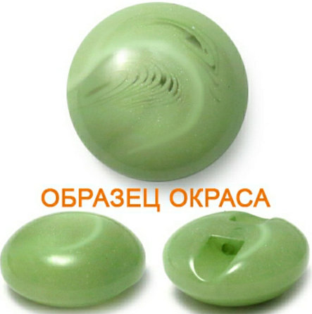 Пуговица, фото 2