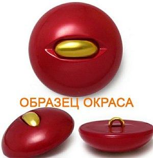 Пуговица, фото 2
