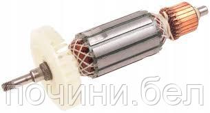 Якорь (ротор) подходит для  УШМ MAKITA (Макита) 9553 9554 9555 NB аналог 515613-9