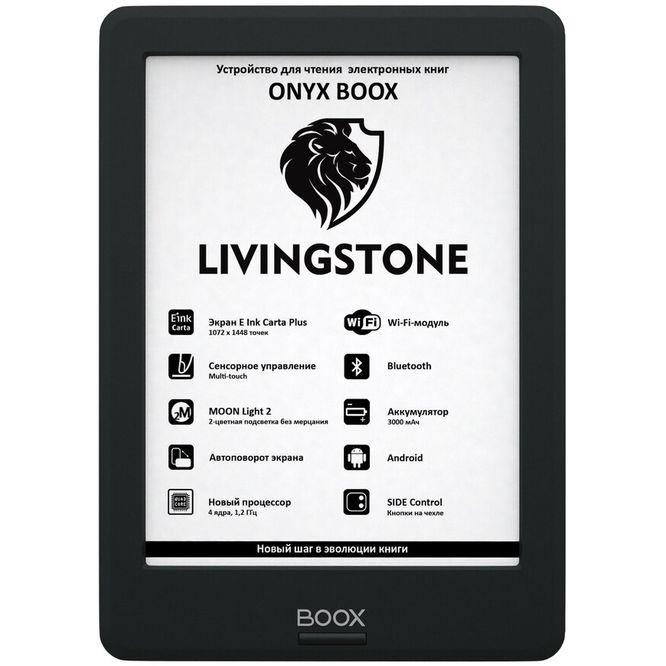 Электронная книга Onyx BOOX Livingstone, фото 1