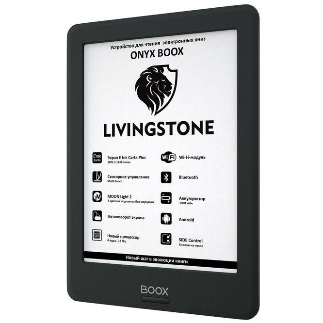 Электронная книга Onyx BOOX Livingstone - фото 3 - id-p135169758