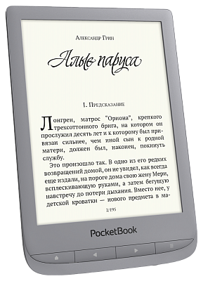 Электронная книга PocketBook 627 Touch Lux 4 (серебристый) - фото 4 - id-p133524831