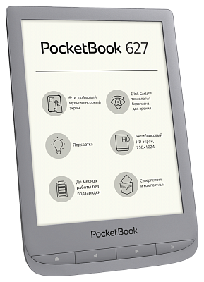 Электронная книга PocketBook 627 Touch Lux 4 (серебристый) - фото 6 - id-p133524831