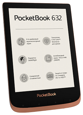 Электронная книга PocketBook 632 Touch HD 3 (медный) - фото 5 - id-p133524834