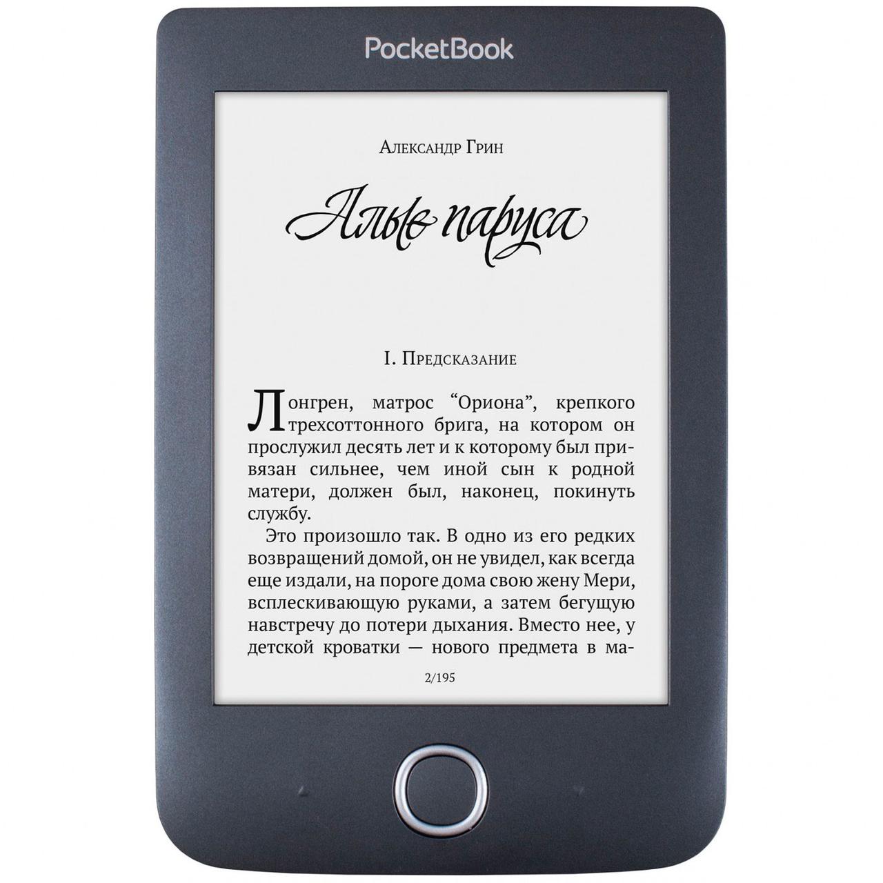 Электронная книга PocketBook Basic 3 (черный)