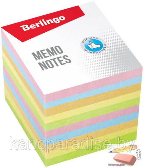Блок для записи Berlingo Standard, 90х90х90 см., цветной