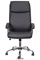 Кресло офисное Levada (Черный), фото 2