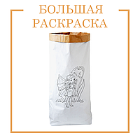 Раскраски для девочек. Рисунок Дюймовочка. Эко Альтернатива от ТМ Чудо-Корзины