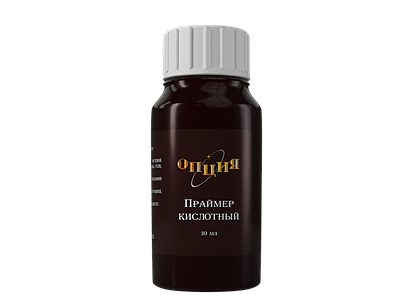 Праймер кислотный, 10 мл.
