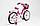 Велосипед двухколёсный - Delta Butterfly 14" для девочек (розовый), фото 6