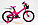 DELTA PRESTIGE - двухколёсный велосипед для детей, 16" (розовый), фото 6