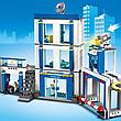 LEGO City Police 60246 Полицейский участок, фото 5