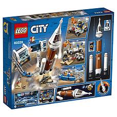 LEGO City 60228 Space Port Ракета для запуска в далекий космос и пульт управления запуском, фото 2