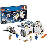LEGO City 60227 Space Port Лунная космическая станция