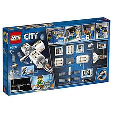 LEGO City 60227 Space Port Лунная космическая станция, фото 2