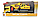 WY571A Машина инерционная, автовоз с экскаватором, 1:16,  свет, звук Builder, фото 6