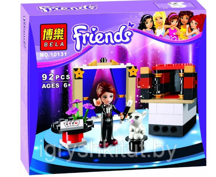 Конструктор Friends "Мия - фокусница", 92 дет., арт.10131