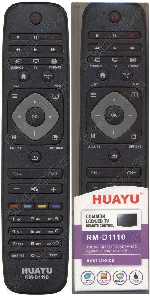 Пульт телевизионный Huayu для Philips RM-D1110