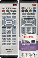 Пульт телевизионный Huayu для Philips RM-D631 универсальный пульт