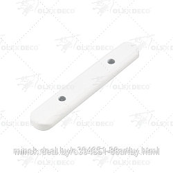 Утяжелитель-пластина 25г в цвете Белый