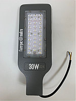 ДКУ LED 30W IP65 светильник светодиодный уличный консольный