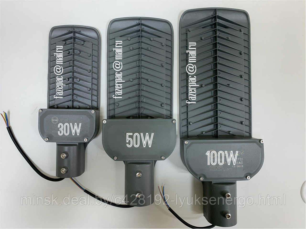 ДКУ LED 60W IP65 светильник светодиодный уличный консольный - фото 2 - id-p128526571