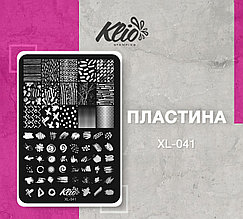 Пластина для стемпинга Klio Professional XL-41