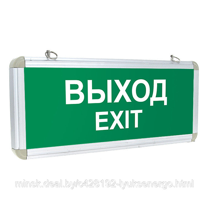 Светильник светодиодный аварийно-эвакуационного освещения EXIT-101 односторонний LED EKF Proxima - фото 1 - id-p135197376