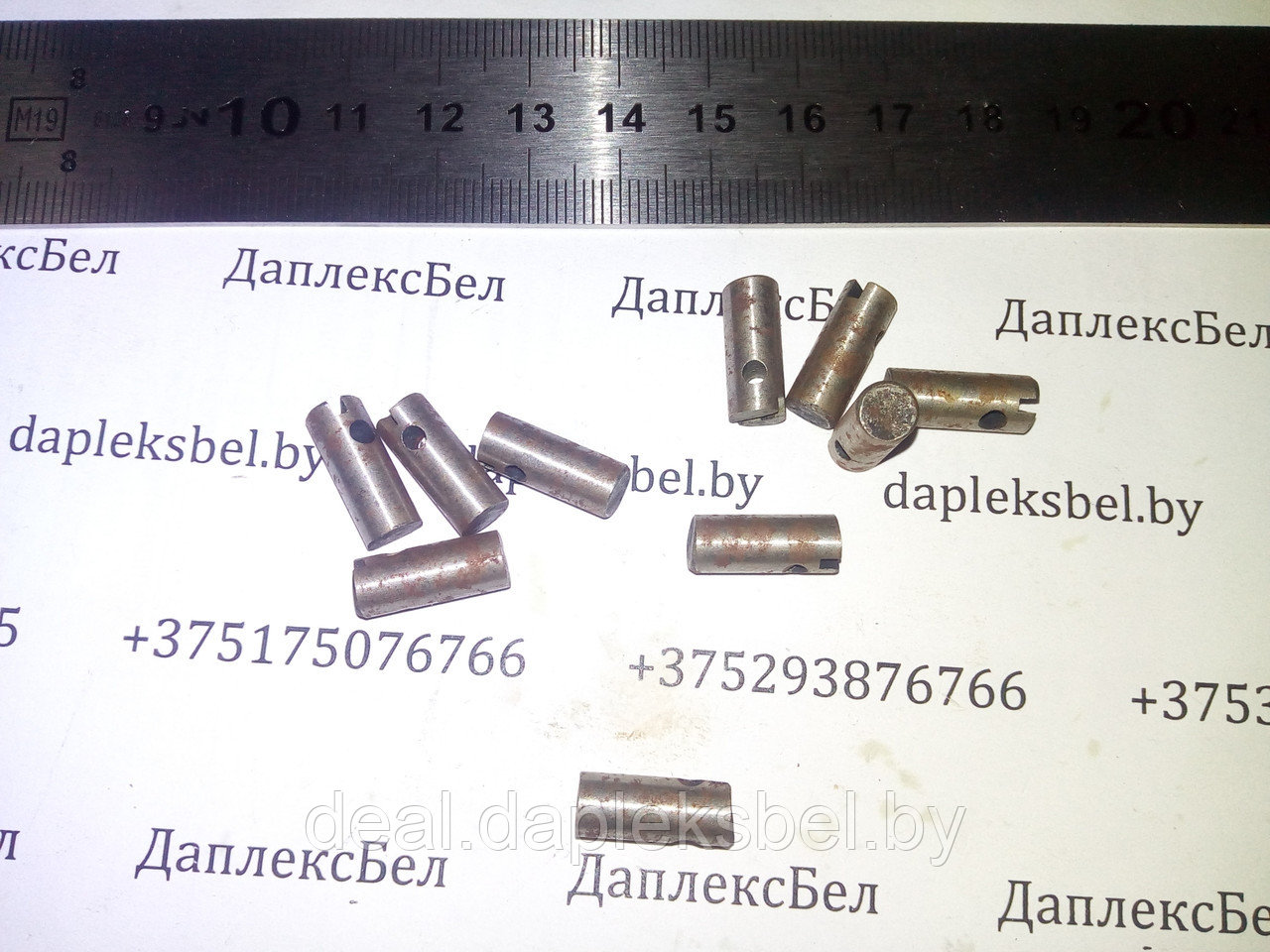 УТН-5-1110403 Палец ТНВД УТН